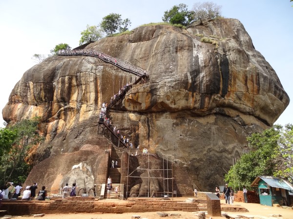 Sri Lanka Cultural Triangle landscape view from Sigiriya